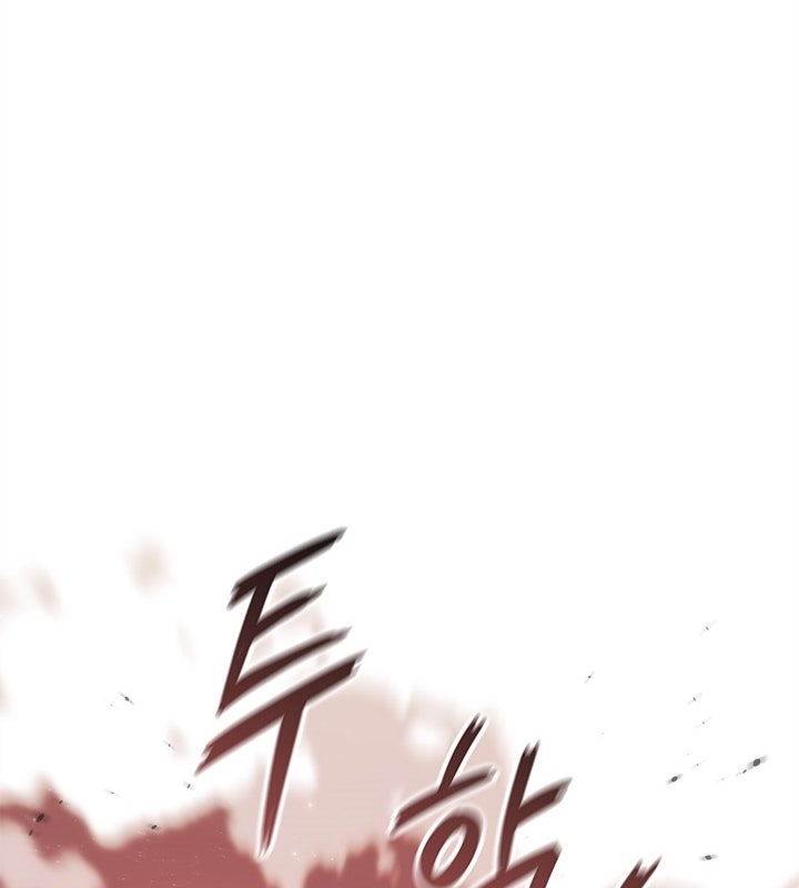 Thần Kiếm: Đứa Con Của Thần Chết - Page 145