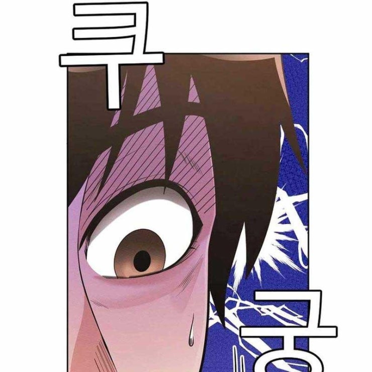 Hiện Thực Của Phim Ảnh - Page 146