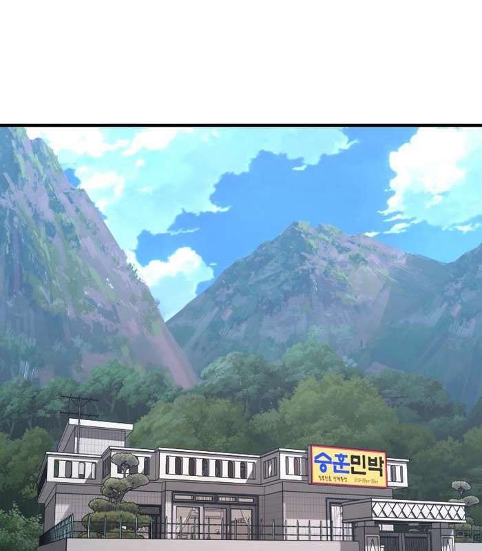 Thần Thoại Mất Tích Và Thiên Tài Phép Thuật - Page 54