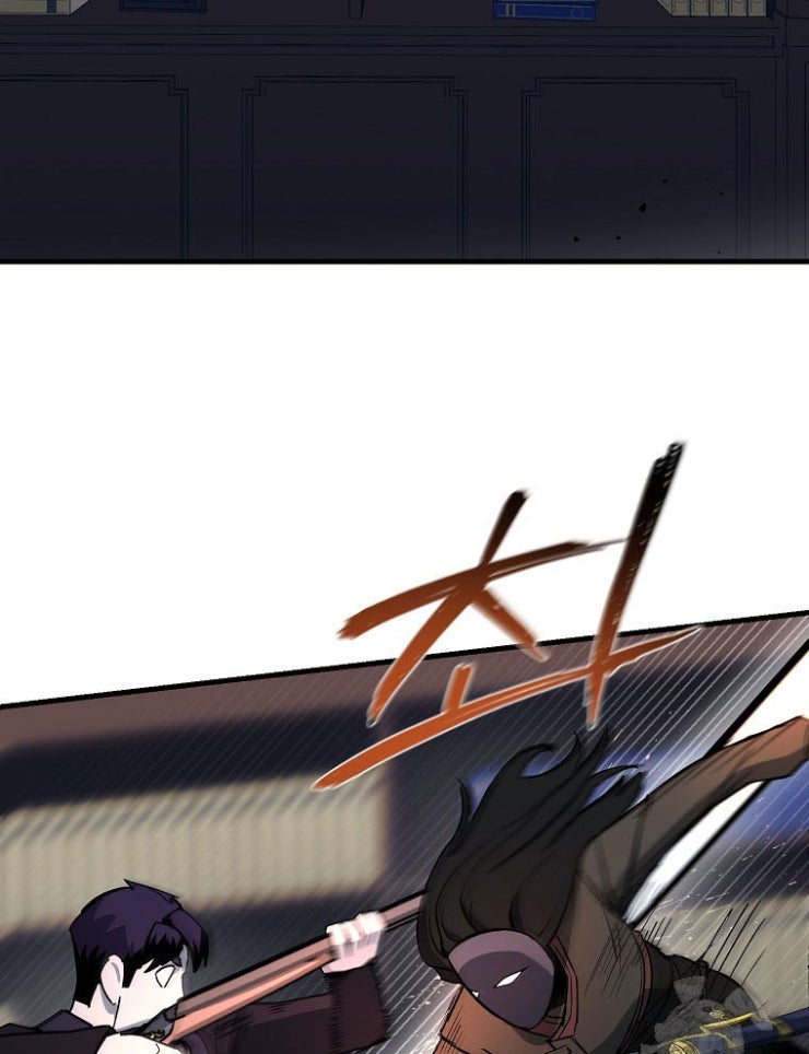 Kẻ Nào Đã Giết Vợ Tôi - Page 63