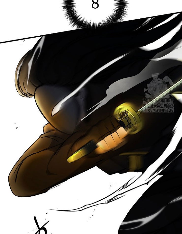 Kẻ Nào Đã Giết Vợ Tôi - Page 128