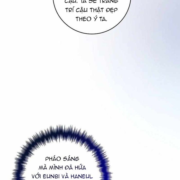 Tôi Trở Thành Bạn Thời Thơ Ấu Của Boss - Page 73