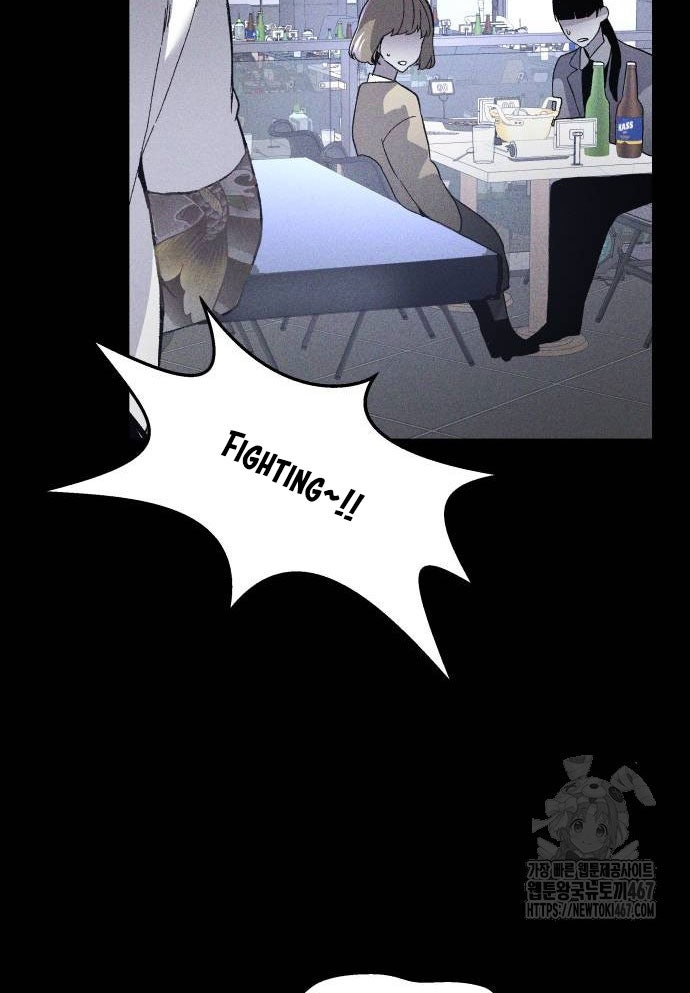 Dự Định Sát Nhân - Page 52