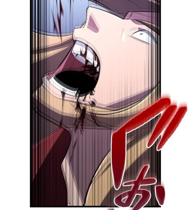 vô song cùng với vũ khí ẩn - Page 21