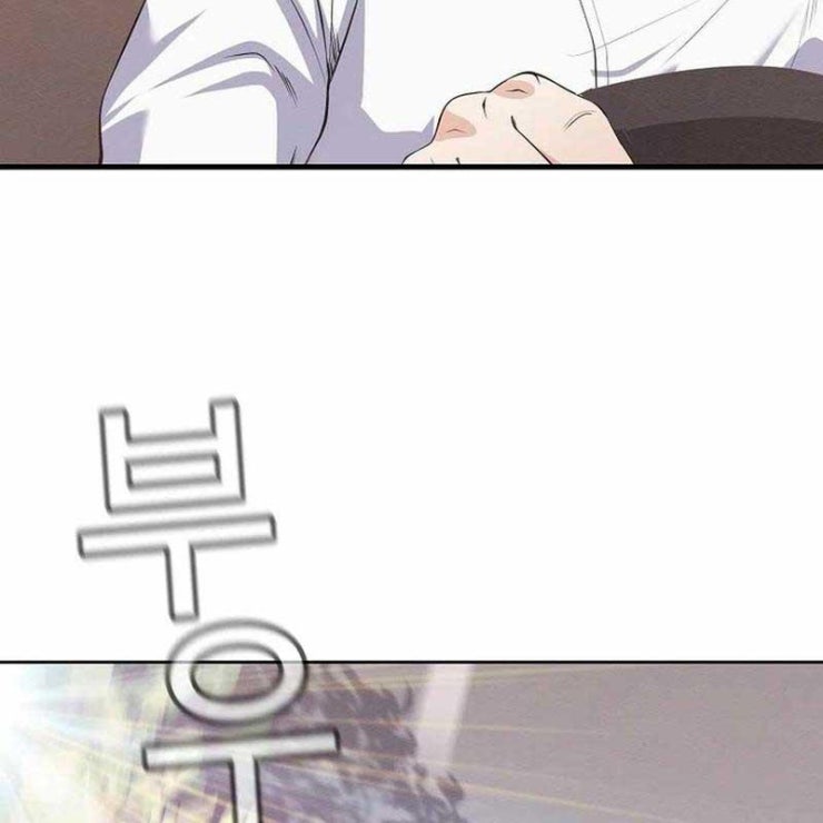 Hiện Thực Của Phim Ảnh - Page 46