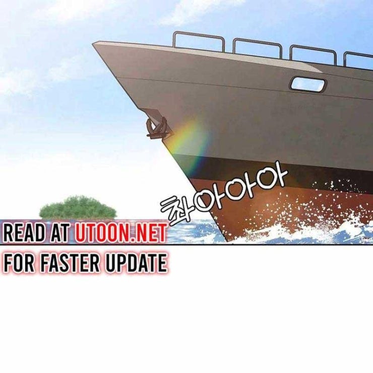 Hiện Thực Của Phim Ảnh - Page 129