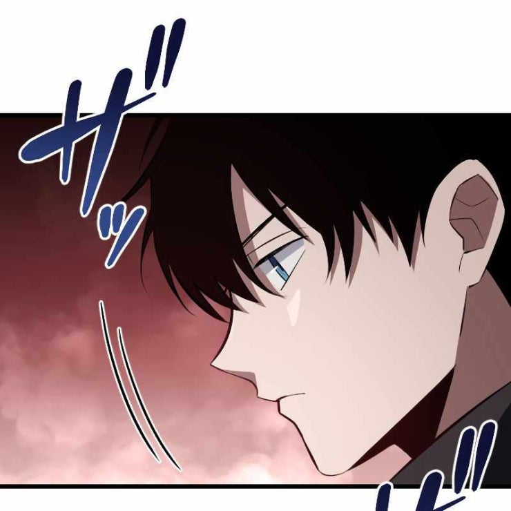 vô song cùng với vũ khí ẩn - Page 65