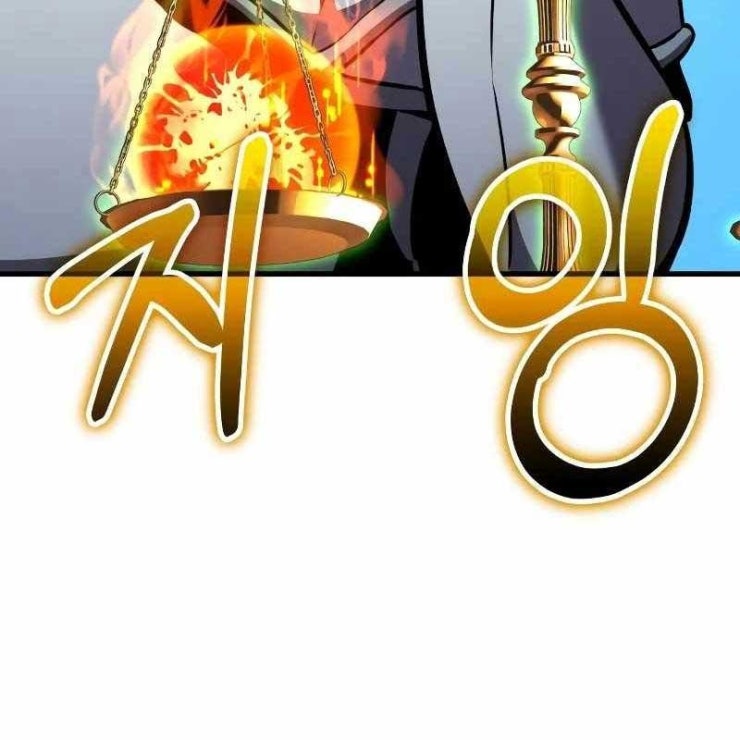 Tôi Nên Làm Gì - Page 242