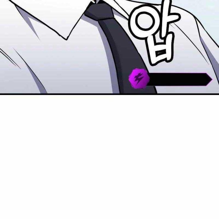 Tôi Nên Làm Gì - Page 283