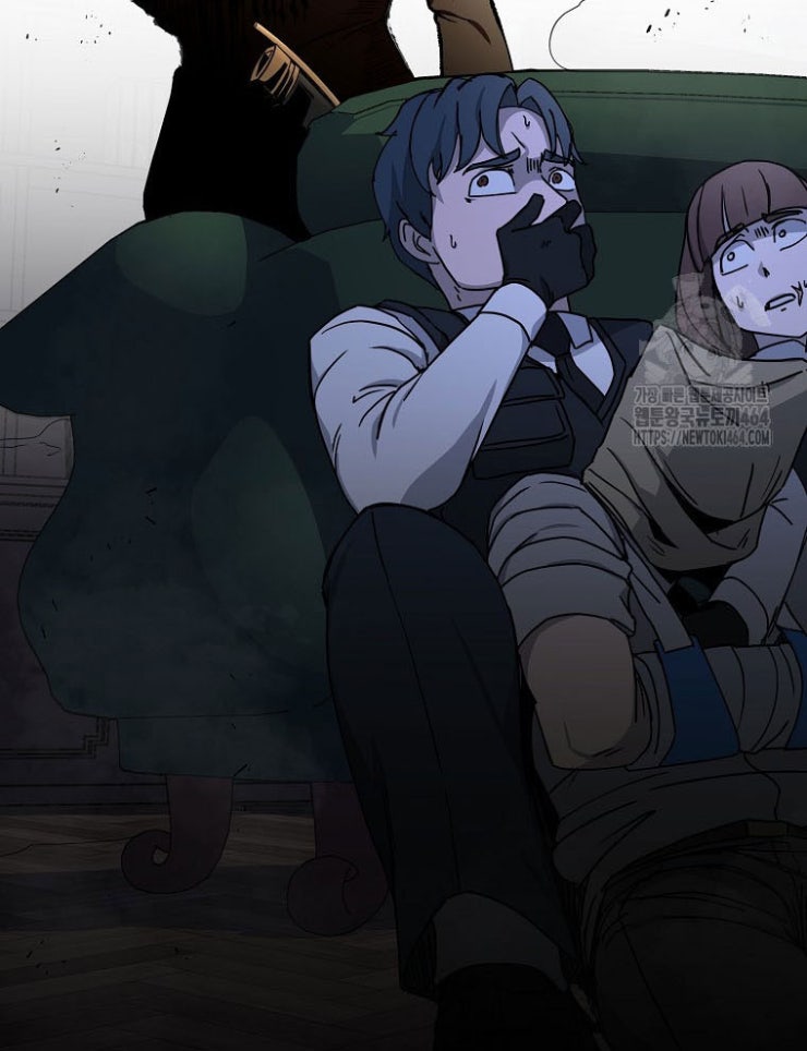 Kẻ Nào Đã Giết Vợ Tôi - Page 5