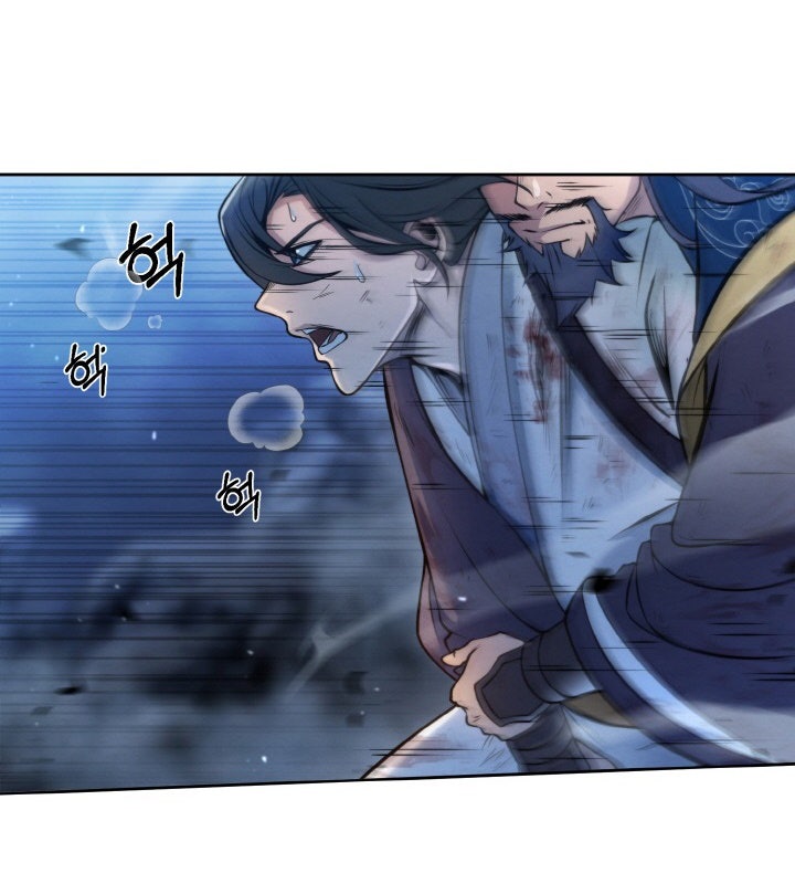 Đệ Tử Của Võ Lâm Minh Chủ - Page 5