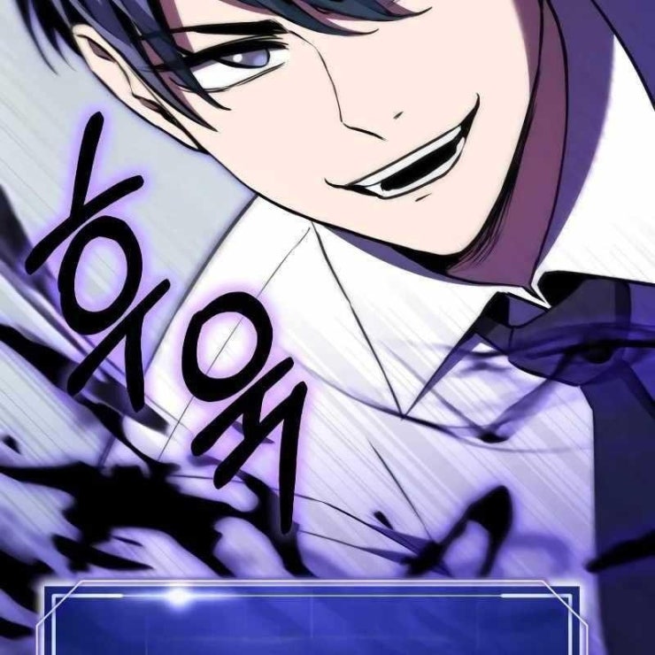 Tôi Nên Làm Gì - Page 125