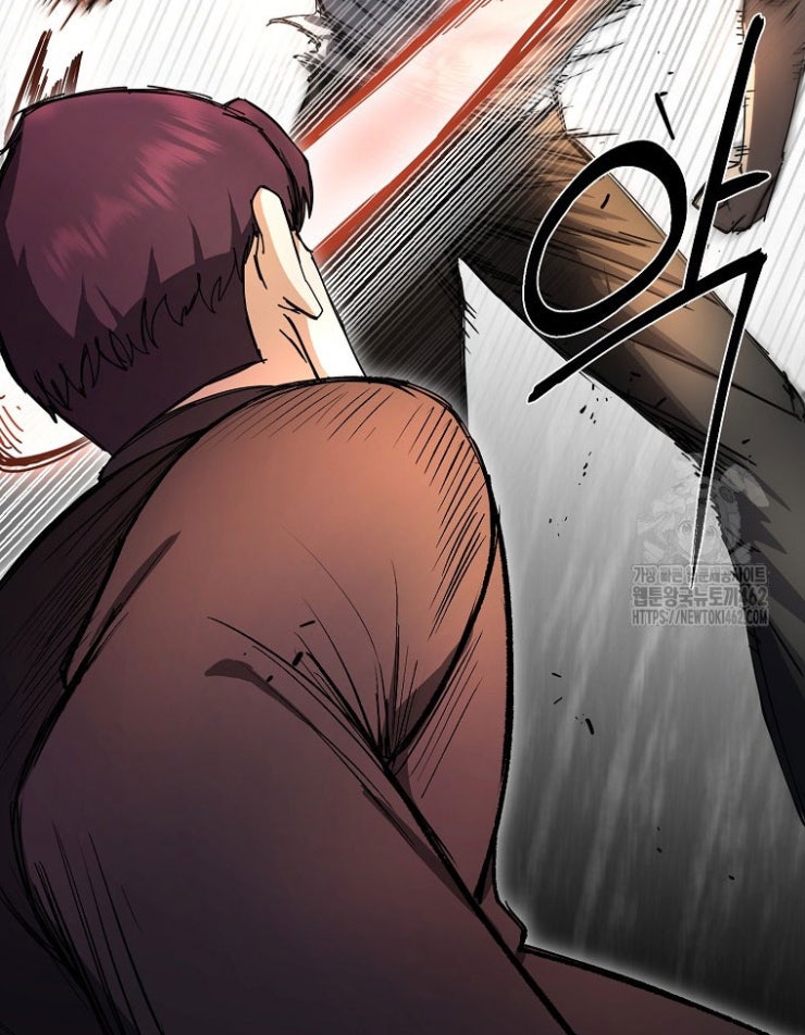 Kẻ Nào Đã Giết Vợ Tôi - Page 44