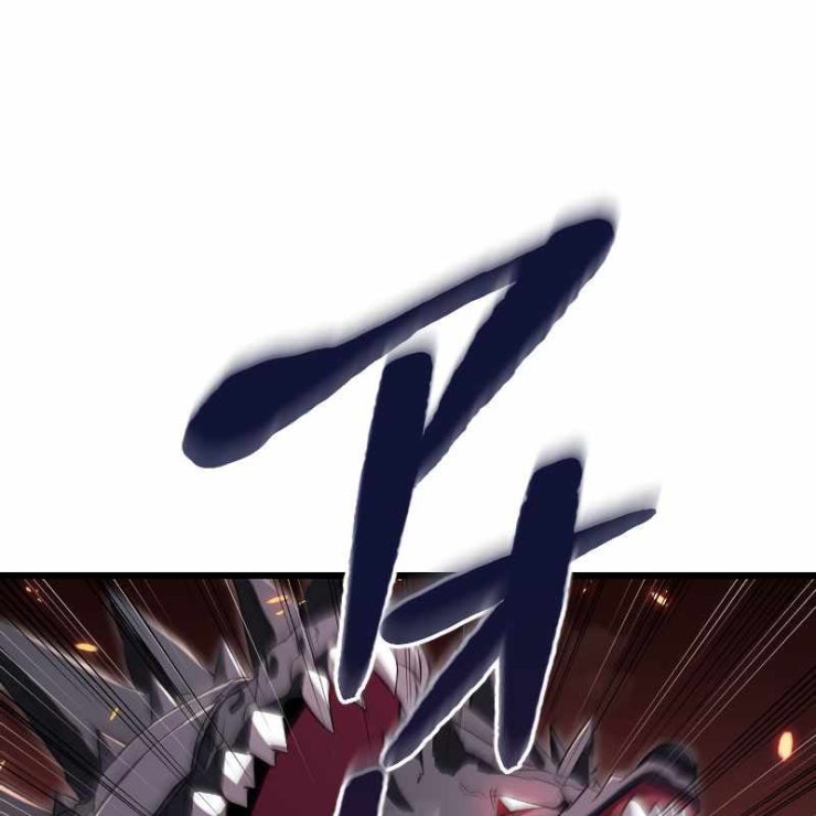 vô song cùng với vũ khí ẩn - Page 140