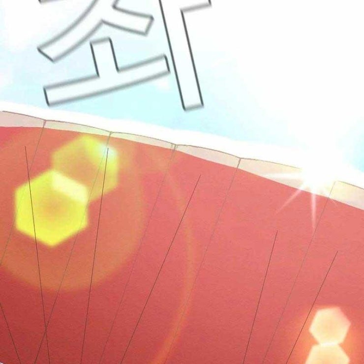 Hiện Thực Của Phim Ảnh - Page 82