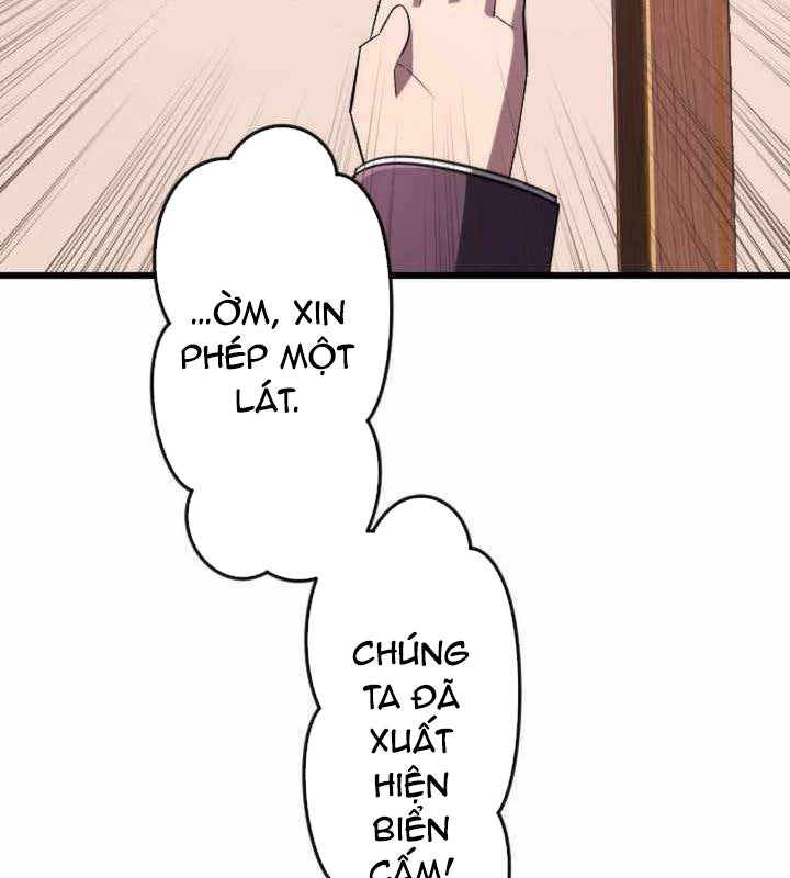 vô song cùng với vũ khí ẩn - Page 22