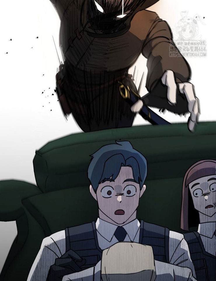 Kẻ Nào Đã Giết Vợ Tôi - Page 13