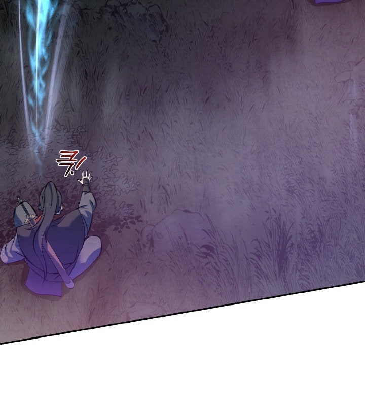 Đệ Tử Của Võ Lâm Minh Chủ - Page 76