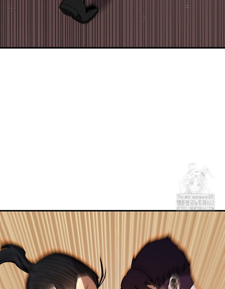 Kẻ Nào Đã Giết Vợ Tôi - Page 54