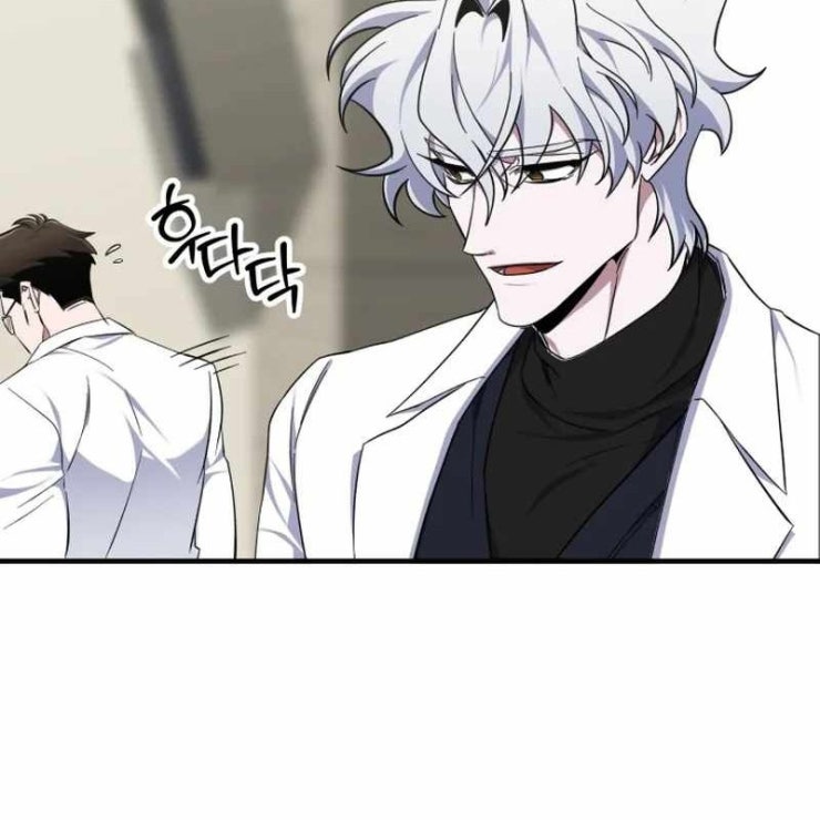 Tuyệt Đỉnh Bác Sĩ - Page 41