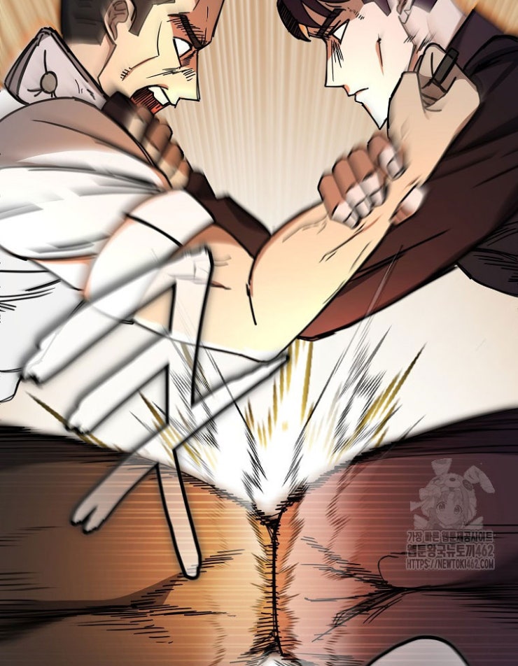 Kẻ Nào Đã Giết Vợ Tôi - Page 55