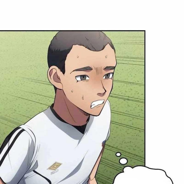 Thiên Phú Bóng Đá Tất Cả Là Của Ta - Page 7