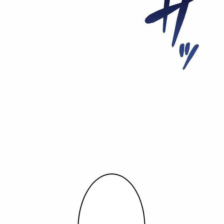 vô song cùng với vũ khí ẩn - Page 66