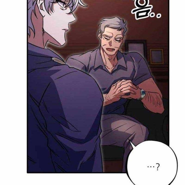 Tuyệt Đỉnh Bác Sĩ - Page 104