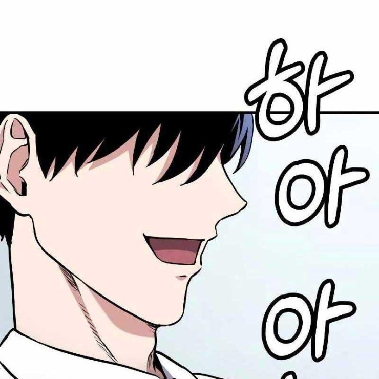 Tôi Nên Làm Gì - Page 282