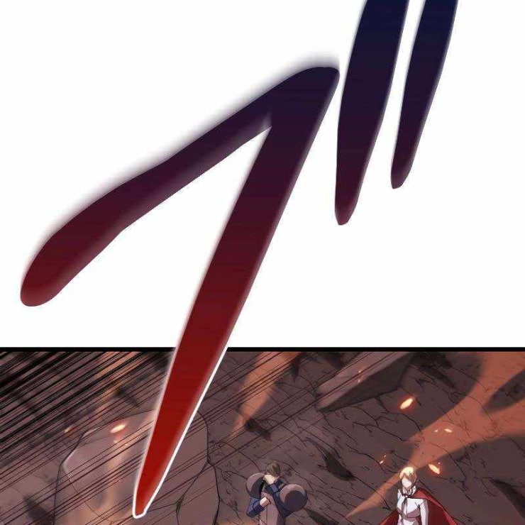 vô song cùng với vũ khí ẩn - Page 62