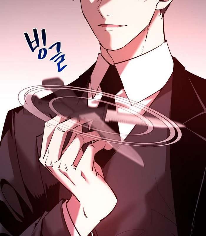 Thần Thoại Mất Tích Và Thiên Tài Phép Thuật - Page 52