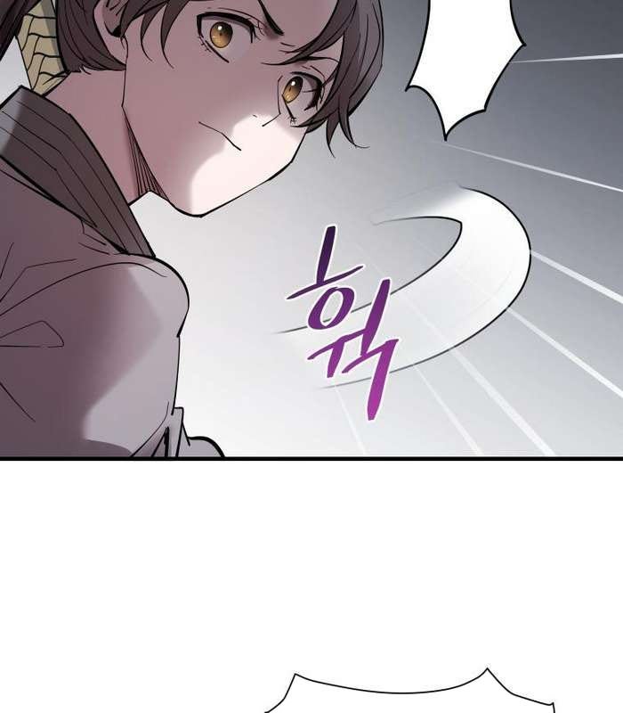 Thần Thoại Mất Tích Và Thiên Tài Phép Thuật - Page 80