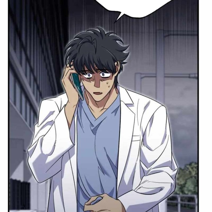 Tuyệt Đỉnh Bác Sĩ - Page 16