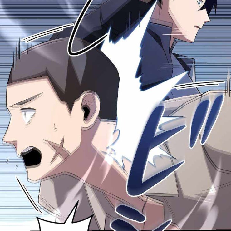 vô song cùng với vũ khí ẩn - Page 45