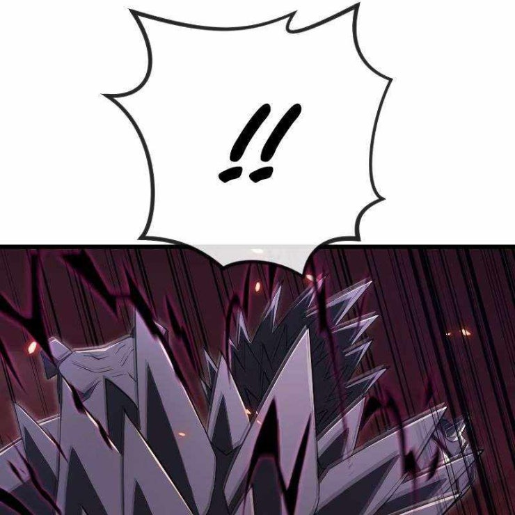 vô song cùng với vũ khí ẩn - Page 24