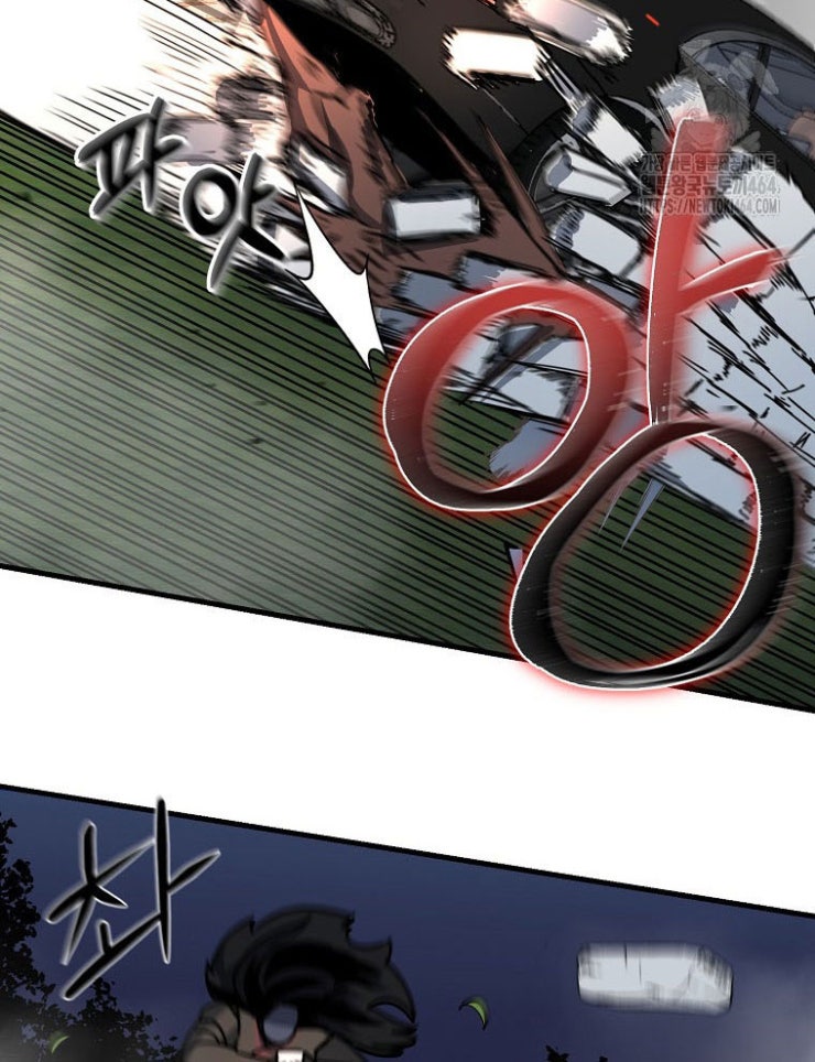 Kẻ Nào Đã Giết Vợ Tôi - Page 116