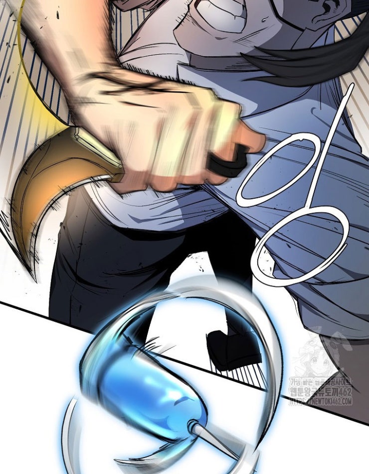 Kẻ Nào Đã Giết Vợ Tôi - Page 37