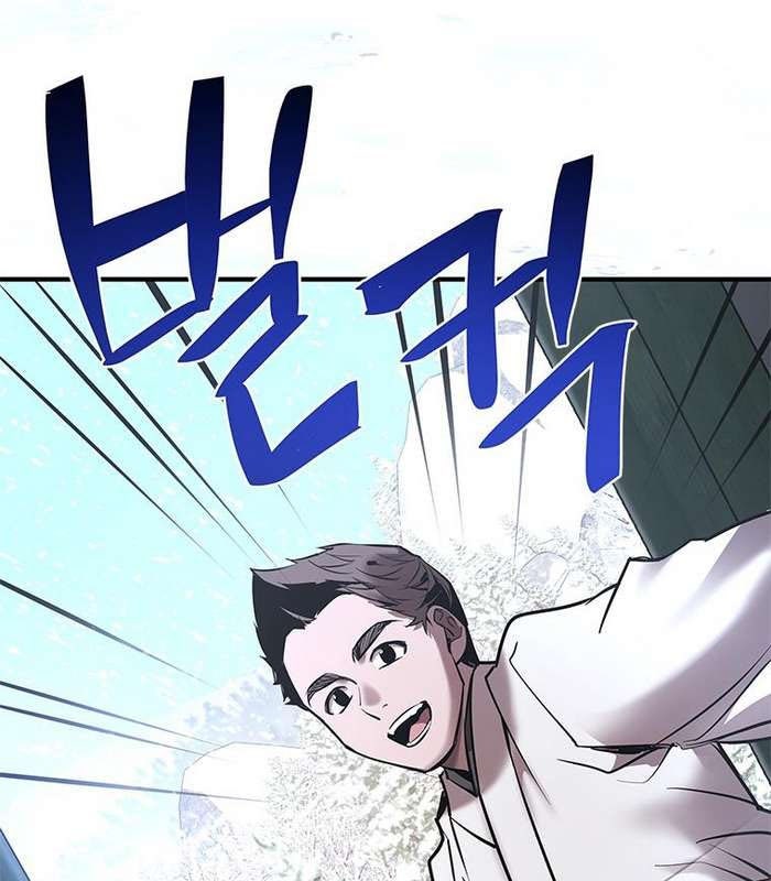 Thần Thoại Mất Tích Và Thiên Tài Phép Thuật - Page 126