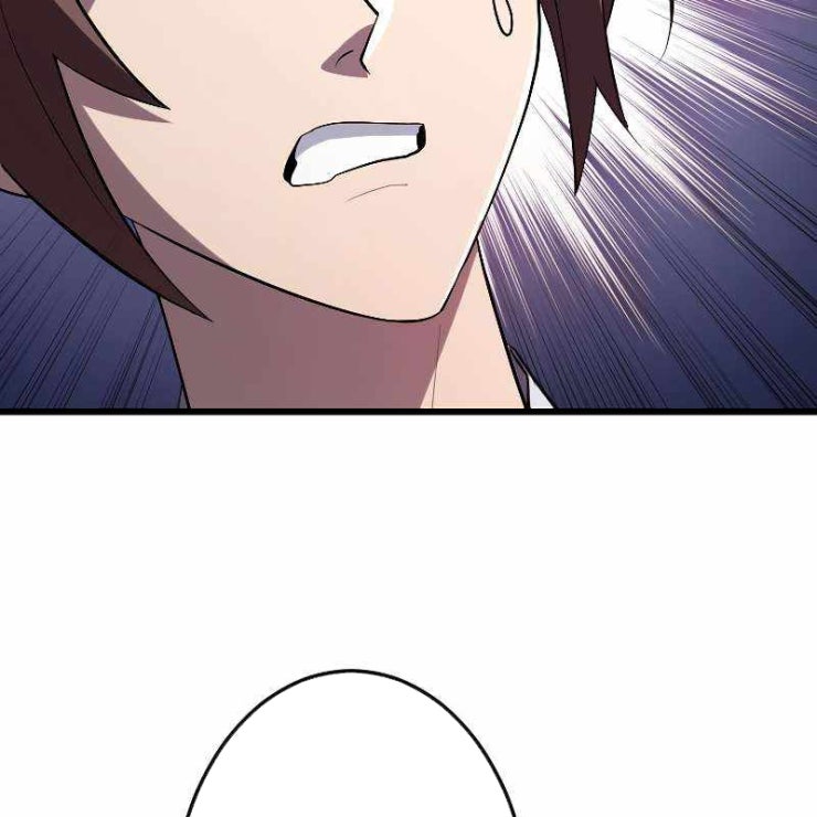 vô song cùng với vũ khí ẩn - Page 6