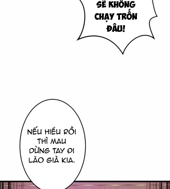 vô song cùng với vũ khí ẩn - Page 62