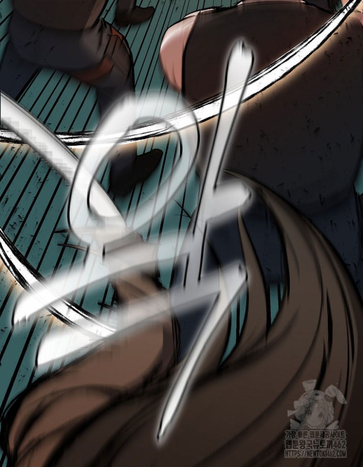 Kẻ Nào Đã Giết Vợ Tôi - Page 132