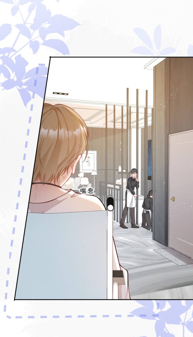 Sổ Tay Tâm Ý - Page 15