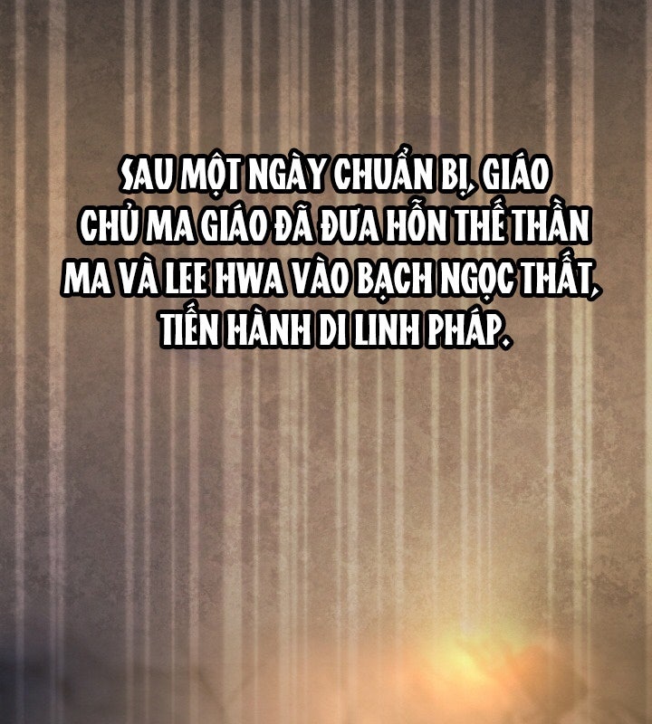 Đệ Tử Của Võ Lâm Minh Chủ - Page 259