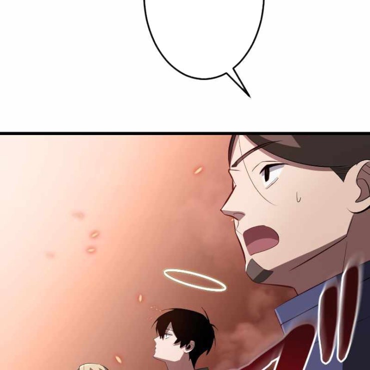 vô song cùng với vũ khí ẩn - Page 134