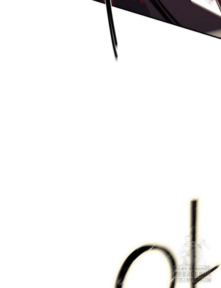 Kẻ Nào Đã Giết Vợ Tôi - Page 103