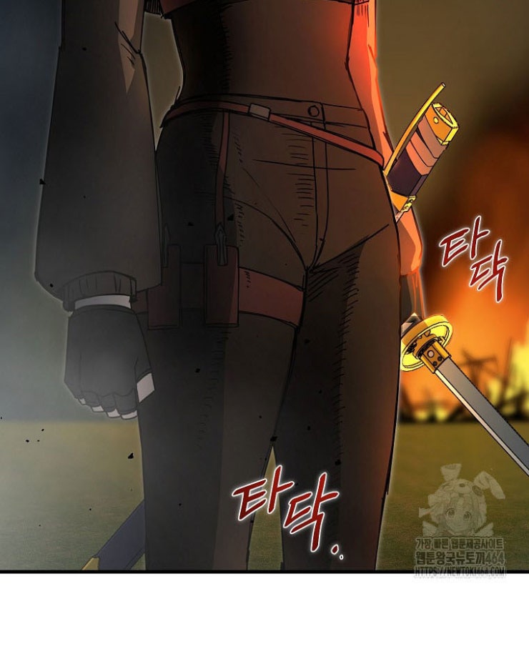 Kẻ Nào Đã Giết Vợ Tôi - Page 138