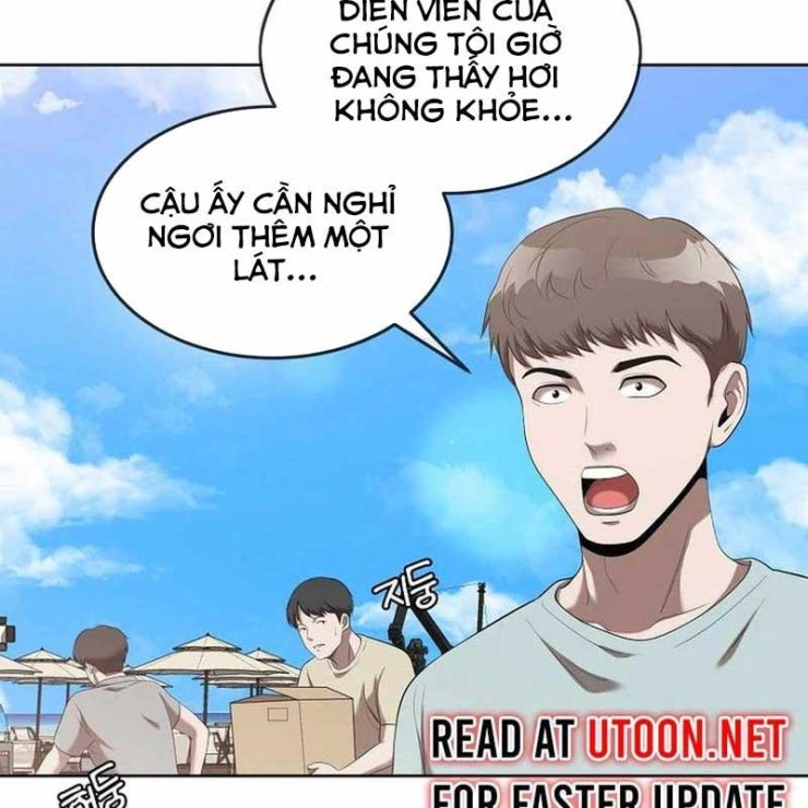 Hiện Thực Của Phim Ảnh - Page 11