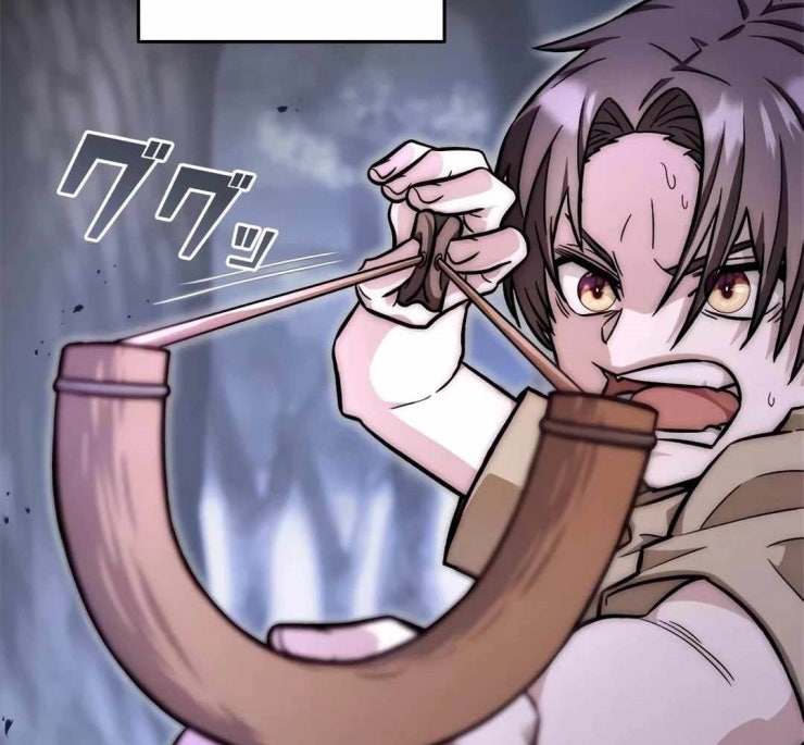 Lượng Mana Đáy Xã Hội! Ta Vô Địch Nhờ Kỹ Năng Của Mình - Page 25