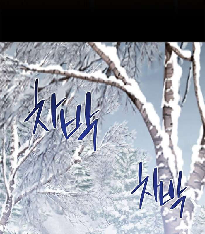 Thần Thoại Mất Tích Và Thiên Tài Phép Thuật - Page 55