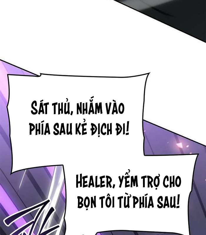 Solo Leveling ARISE: Nguồn Gốc Của Thợ Săn - Page 66